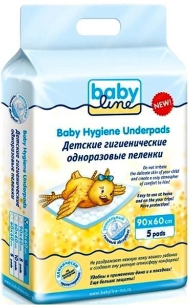 Babyline пеленки (простыни) детские одноразовые 60х90 5 шт.