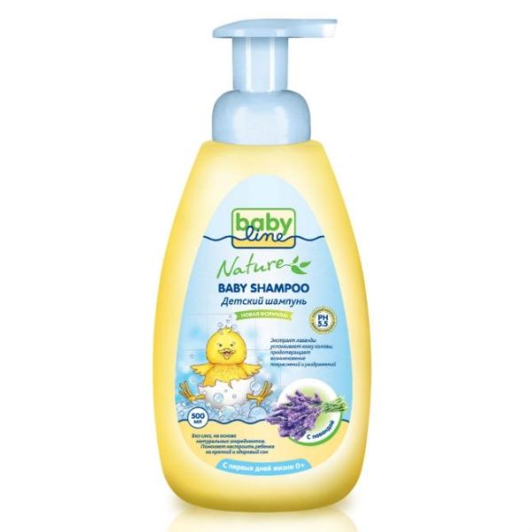 Babyline шампунь для младенцев с лавандой с дозатором 500 мл