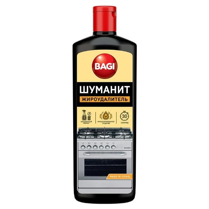 Bagi Шуманит-эконом для удаления стойких жиров 270г