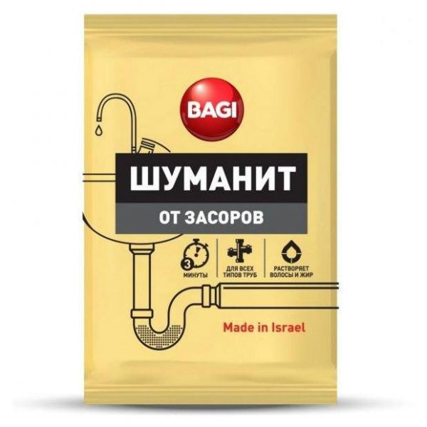 Bagi Средство для ванной и туалета Шуманит от засоров 70г