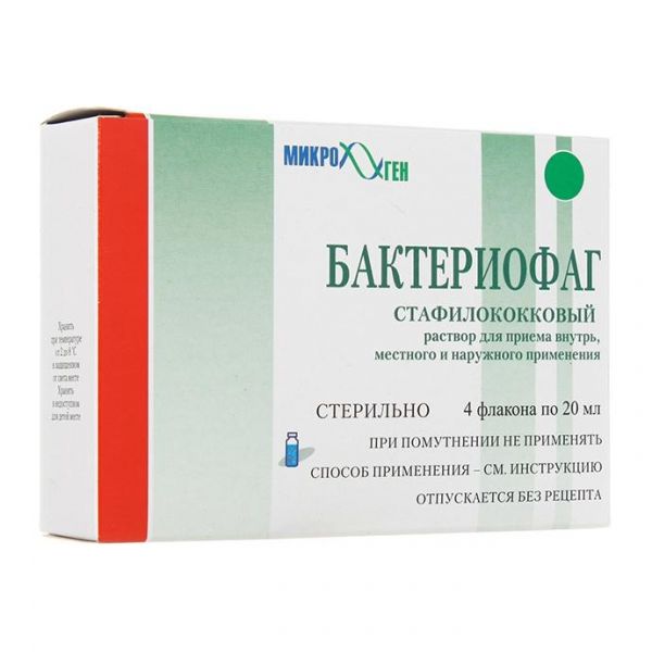 Бактериофаг стафилококковый флаконы, 20 мл, 4 шт. Бактериофаг стафилококковый флаконы, 20 мл, 4 шт.