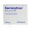 Бактисубтил капсулы, 20 шт.