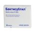 Бактисубтил капсулы, 20 шт.