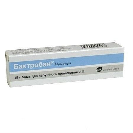 Бактробан мазь 2% , 15 г Бактробан мазь 2% , 15 г