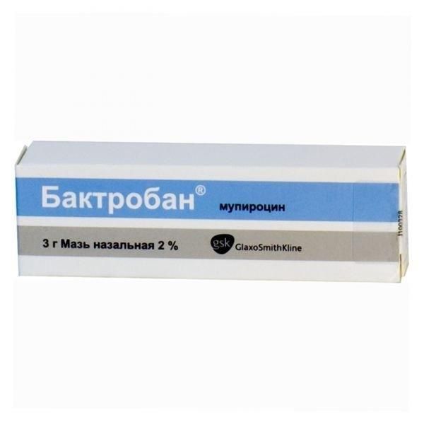 Бактробан мазь назальная, 3 г Бактробан мазь назальная, 3 г