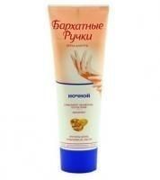 Бархатные ручки Крем Ночной для рук и ногтей 80мл