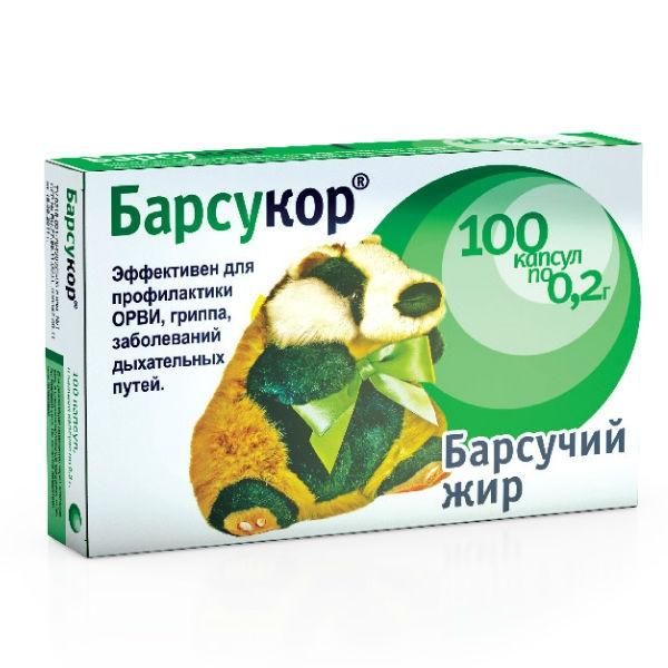 Барсукор барсучий жир 0.2г капс. х100 .