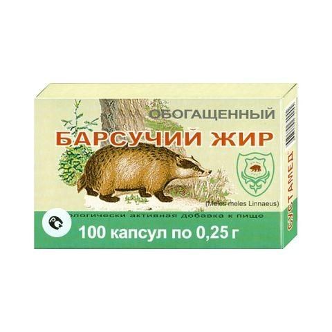 Барсучий жир капсулы 200 мг, 100 шт.