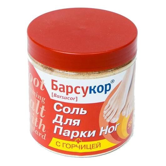 Барсукор соль для парки ног горчица 550 г