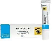 Корнерегель гель глазной 5%, 10 г