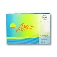 Джес таблетки 3 мг+20 мкг, 28 шт. Джес таблетки 3 мг+20 мкг, 28 шт.