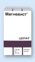 Магневист флаконы 469.01 мг/мл , 20 мл, 10 шт.