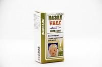 Назол кидс спрей, 15 мл Назол кидс спрей, 15 мл