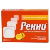 Ренни таблетки апельсин, 48 шт. Ренни таблетки апельсин, 48 шт.