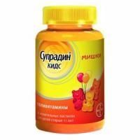 Супрадин кидс пастилки жевательные мишки, 30 шт. Супрадин кидс пастилки жевательные мишки, 30 шт.