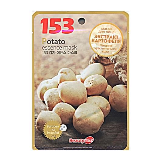 Beauty 153 Тканевая маска для лица с экстрактом картофеля 1шт