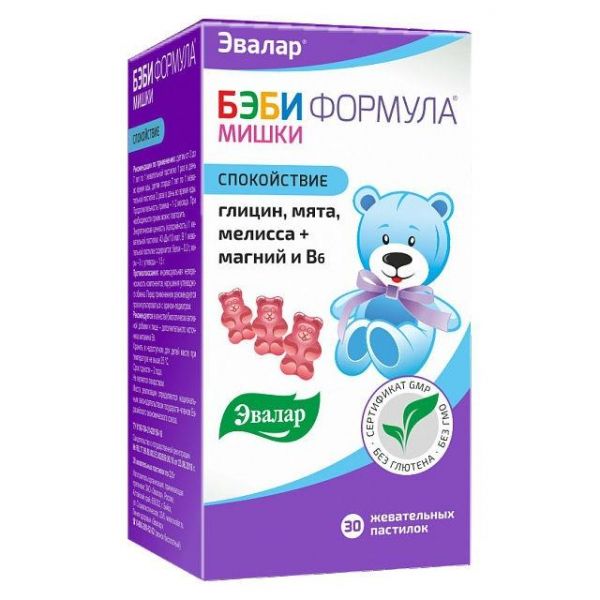 Бэби Формула Мишки Спокойствие жевательные пастилки 30 шт. Бэби Формула Мишки Спокойствие жевательные пастилки 30 шт.