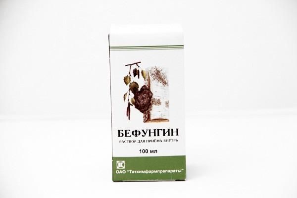 Бефунгин флаконы, 100 мл Бефунгин флаконы, 100 мл