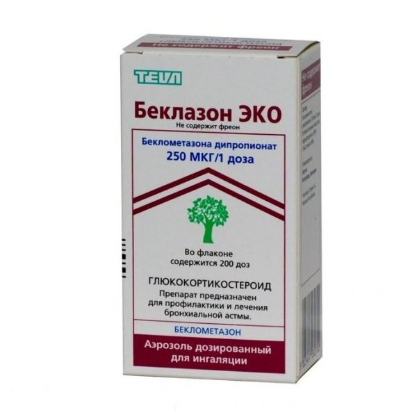Беклазон эко легкое дыхание аэрозоль для ингаляций 100 мкг/доза, 200 доз Беклазон эко легкое дыхание аэрозоль для ингаляций 100 мкг/доза, 200 доз