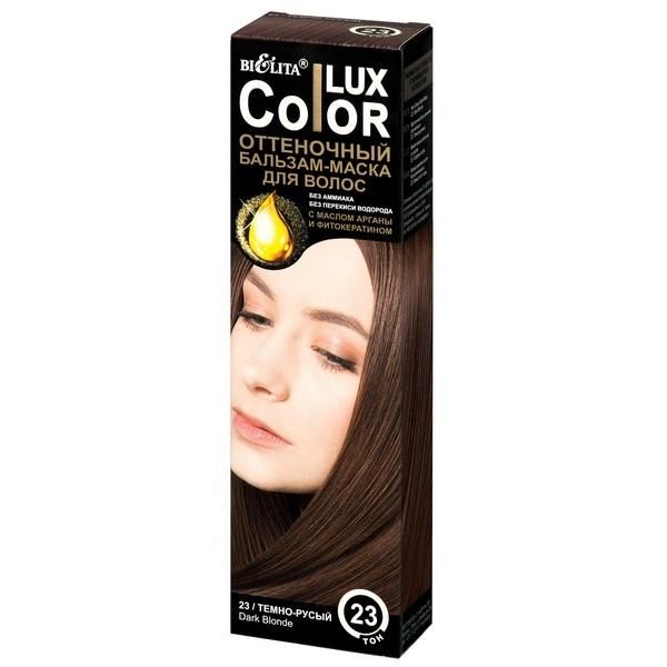 Belita Color Lux Бальзам-маска оттеночный для волос тон 23 Темно-русый 100 мл
