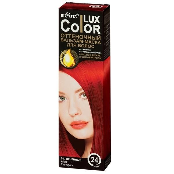 Belita Color Lux Бальзам-маска оттеночный для волос тон 24 Огненный агат 100 мл