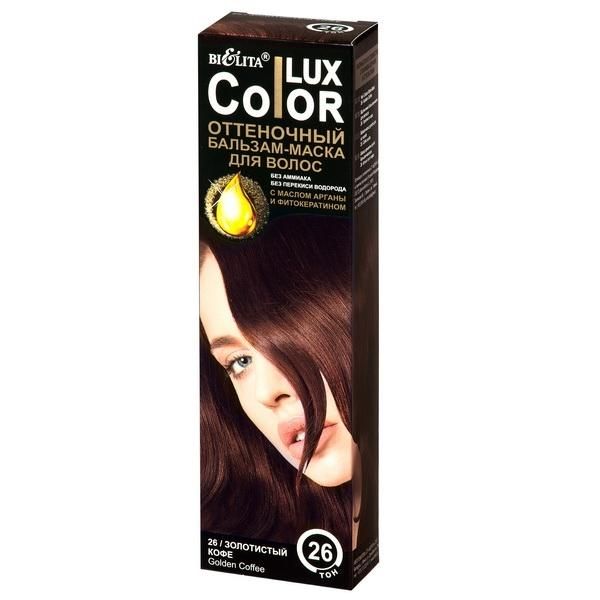 Belita Color Lux Бальзам-маска оттеночный для волос тон 26 Золотистый кофе 100 мл