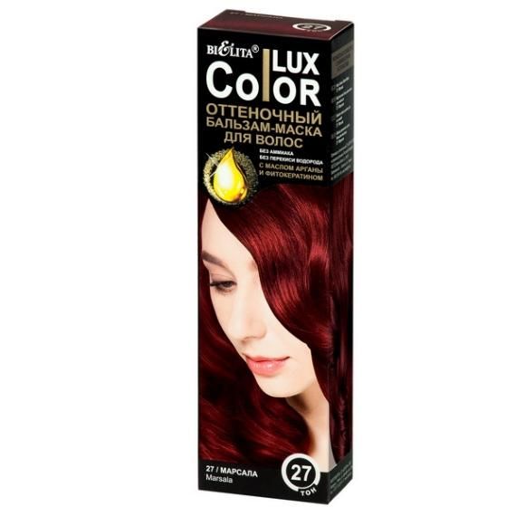 Belita Color Lux Бальзам-маска оттеночный для волос тон 27 Марсала 100 мл