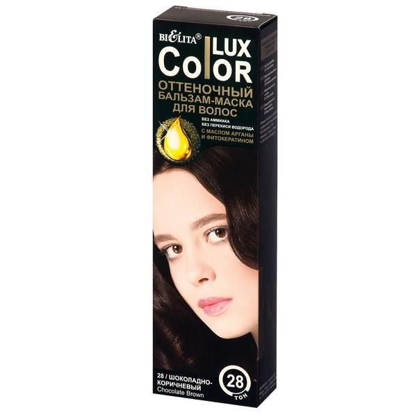 Belita Color Lux Бальзам-маска оттеночный для волос тон 28 Шоколадно-коричневый 100 мл