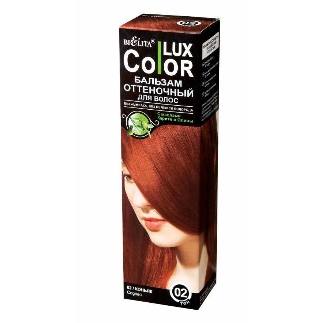 Belita Color Lux Бальзам оттеночный тон 02 Коньяк 100 мл