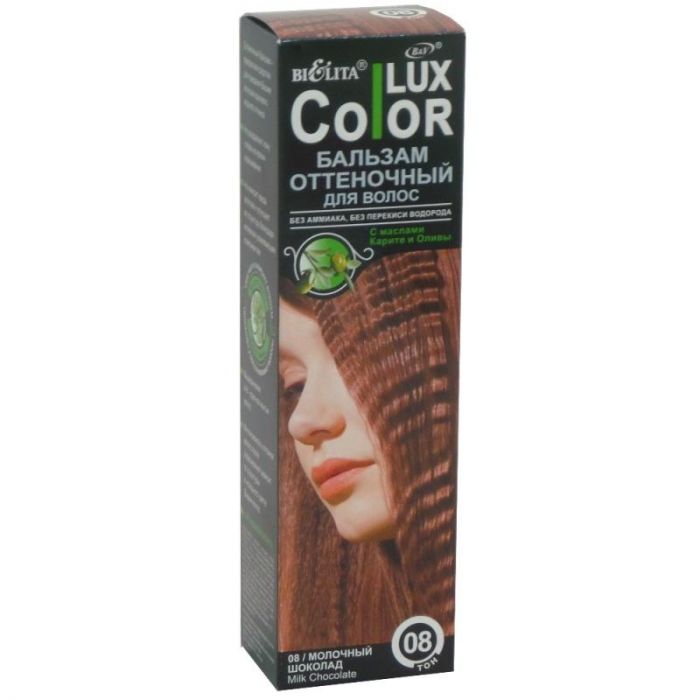 Belita Color Lux Бальзам оттеночный тон 08 Молочный Шоколад 100 мл