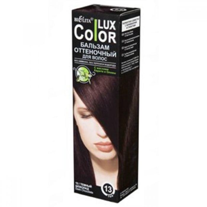 Belita Color Lux Бальзам оттеночный тон 13 Темный шоколад 100 мл