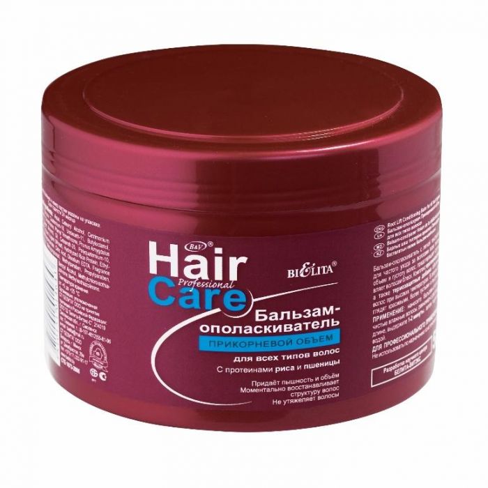 Belita Hair Care Бальзам-ополаскиватель Прикорневой объем для всех типов волос 500 мл