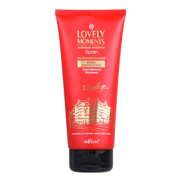 Belita Lovely Moments Крем для рук и тела парфюм. Чувственная Испания 200мл