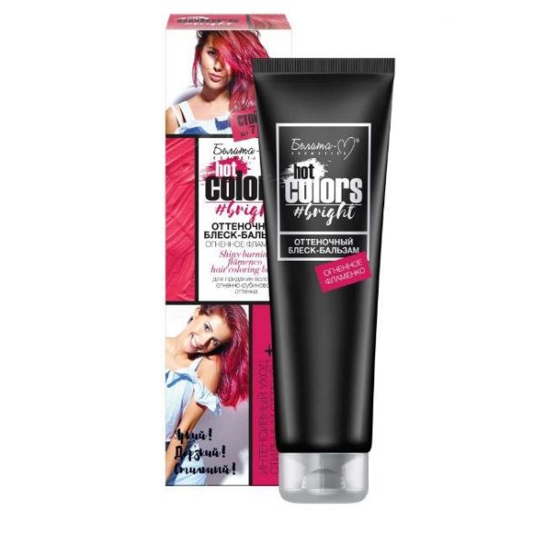 Белита-М Hot colors Оттеночный блеск-бальзам Огненное Фламенко 90г