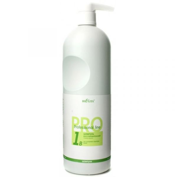 Belita Professional Шампунь восстановительный Плазма-Марино 1000мл Belita Professional Шампунь восстановительный Плазма-Марино 1000мл
