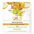 BelKosmex Oil Natural Origin Маска для лица питание+интенсивный лифтинг 45+ 26г