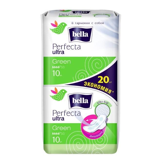 Bella Прокладки Perfecta Ultra Green супертонкие 10+10 шт.