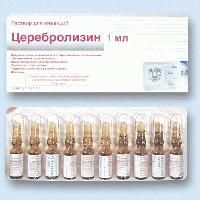 Церебролизат ампулы, 1 мл, 10 шт. Церебролизат ампулы, 1 мл, 10 шт.