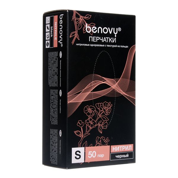 Benovy Перчатки нитриловые текстурированные 50 пар черные размер S