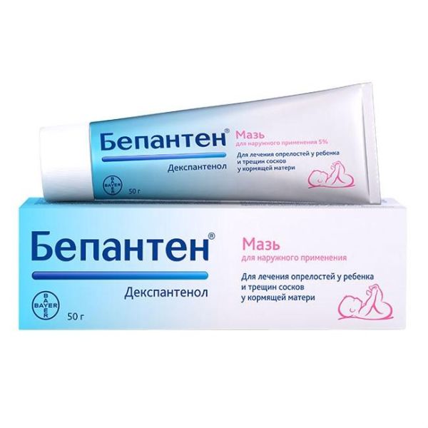 Бепантен мазь 5% 50 г
