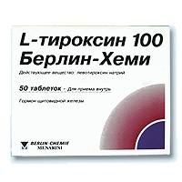 Л-тироксин 100 берлин-хеми 100мкг таб. х50 (r)