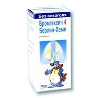 Бромгексин 4 берлин-хеми микстура 4 мг/5 мл, 60 мл