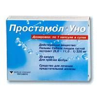 Простамол уно капсулы 320 мг, 30 шт. Простамол уно капсулы 320 мг, 30 шт.
