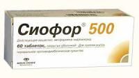 Сиофор 500 таблетки 500 мг, 60 шт.