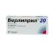 Берлиприл 20 таблетки 20 мг, 30 шт.