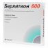 Берлитион 600 ампулы 600 мг, 24 мл, 5 шт.