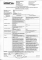 Бетагистин Канон таблетки 8 мг 30 шт. Бетагистин Канон таблетки 8 мг 30 шт.