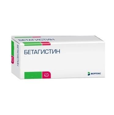 Бетагистин таблетки 8 мг 30 шт.