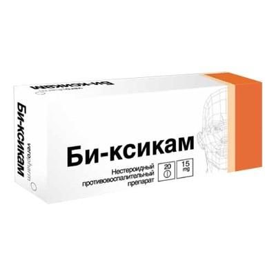 Би-ксикам таблетки 15мг 20шт Би-ксикам таблетки 15мг 20шт