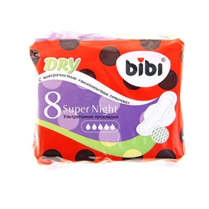 Bibi прокладки Super Night Dry 8 шт